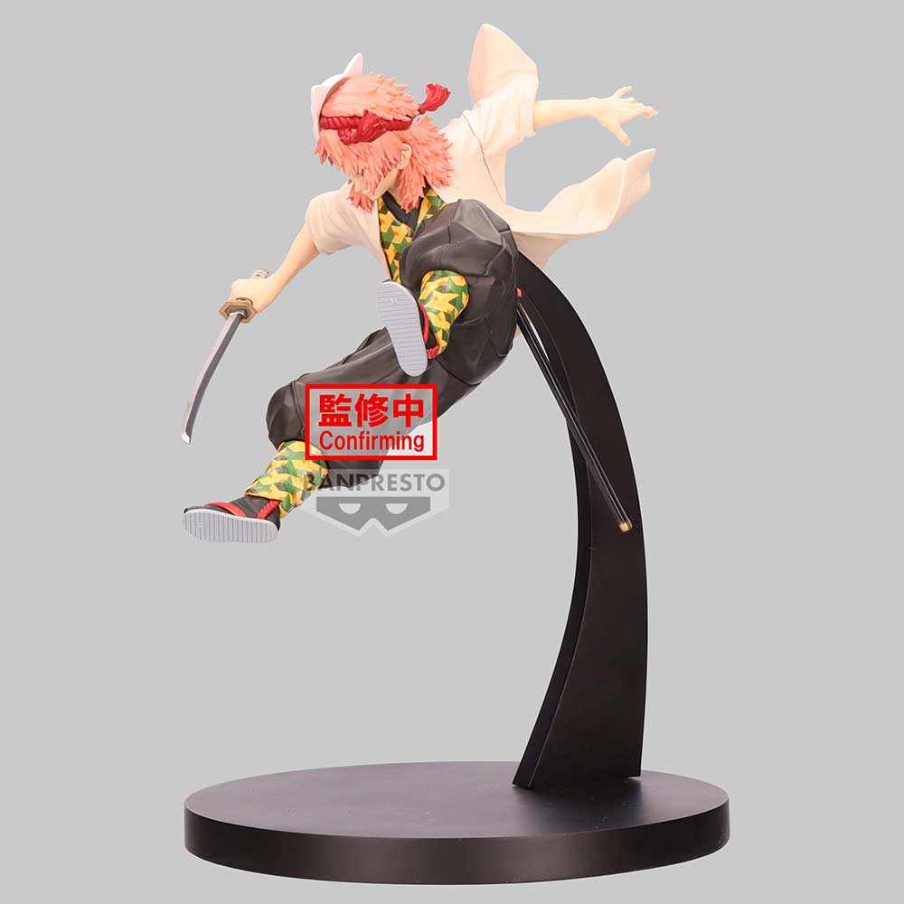 (PO) Demon Slayer: Kimetsu no Yaiba Vibration Stars - Sabito Image_6