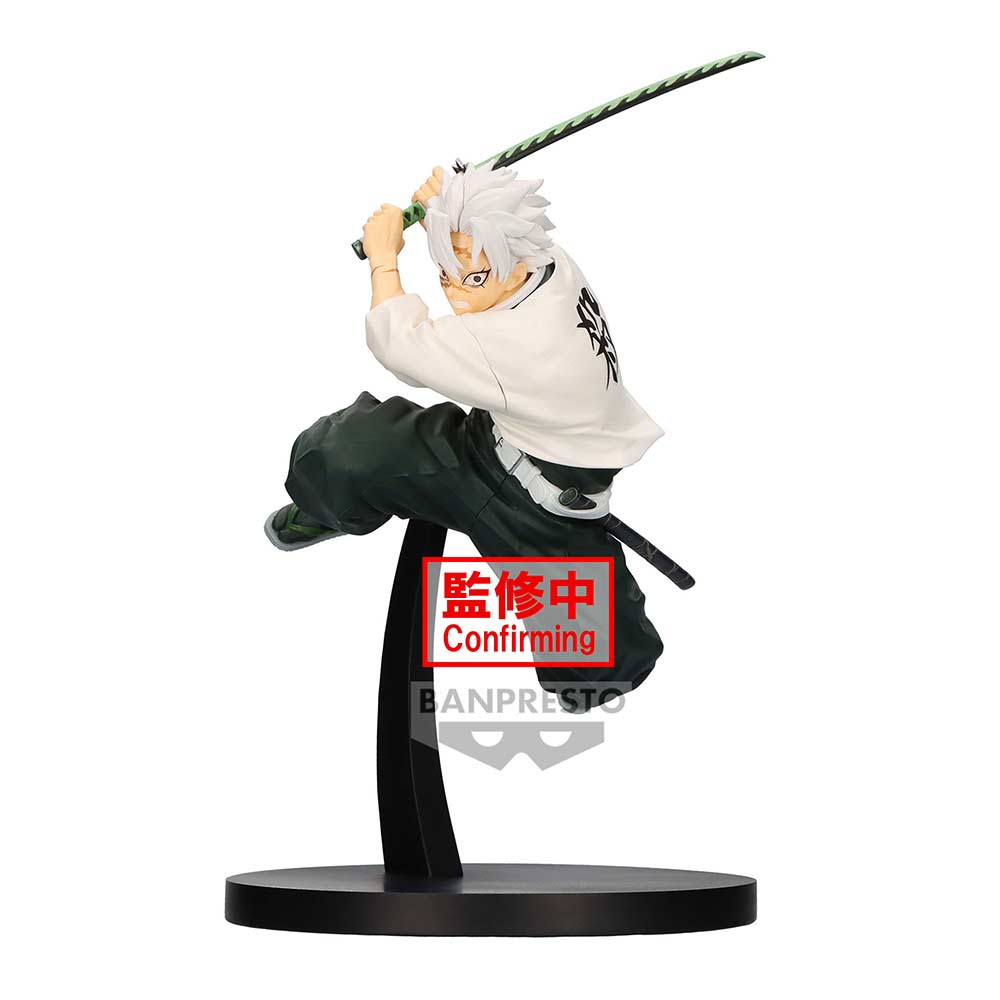 (PO) Demon Slayer: Kimetsu no Yaiba Vibration Stars - Sanemi Shinazugawa Image_2