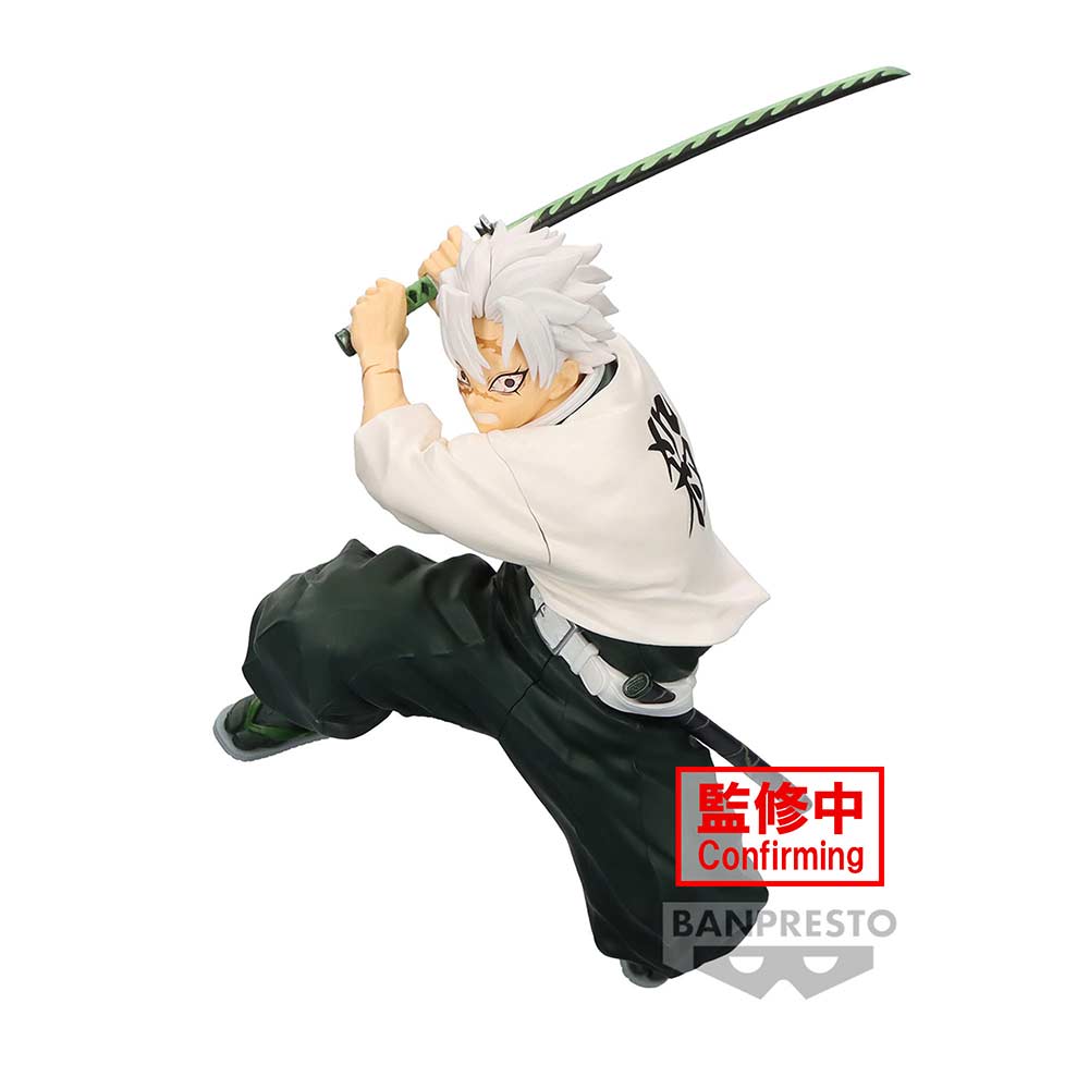 (PO) Demon Slayer: Kimetsu no Yaiba Vibration Stars - Sanemi Shinazugawa Image_6