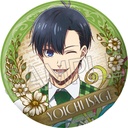 (PO) Blue Lock Vintage Series Can Badge -Balloon Bouquet- [BOX] Image_2