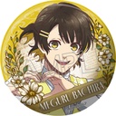 (PO) Blue Lock Vintage Series Can Badge -Balloon Bouquet- [BOX] Image_3