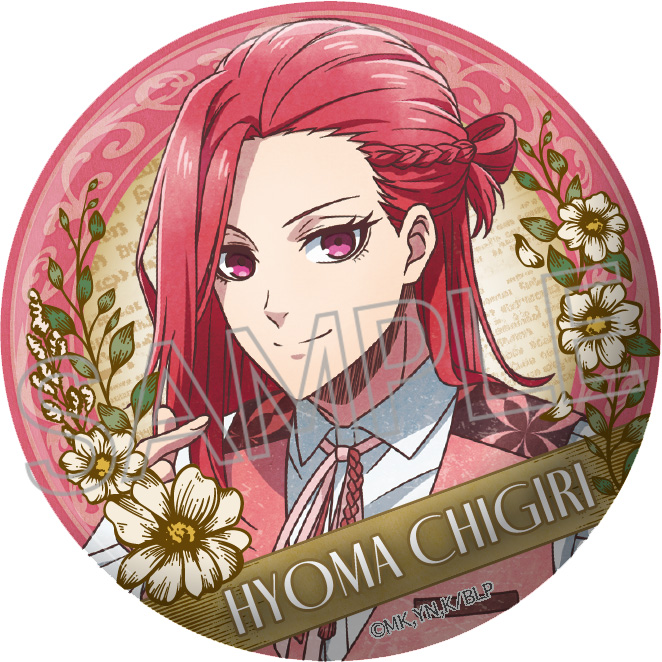 (PO) Blue Lock Vintage Series Can Badge -Balloon Bouquet- [BOX] Image_4