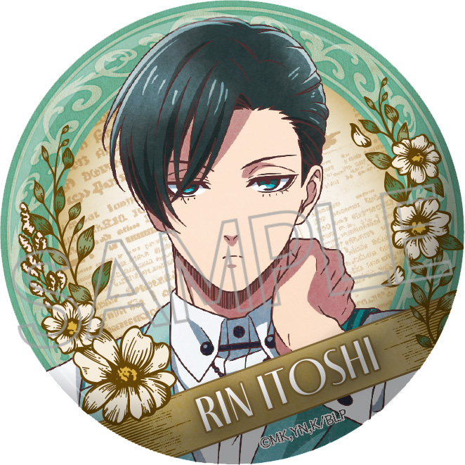 (PO) Blue Lock Vintage Series Can Badge -Balloon Bouquet- [BOX] Image_7