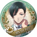 (PO) Blue Lock Vintage Series Can Badge -Balloon Bouquet- [BOX] Image_7