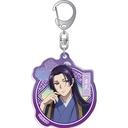 (PO) The Apothecary Diaries Acrylic Key Chain Jinshi, Working Image_1