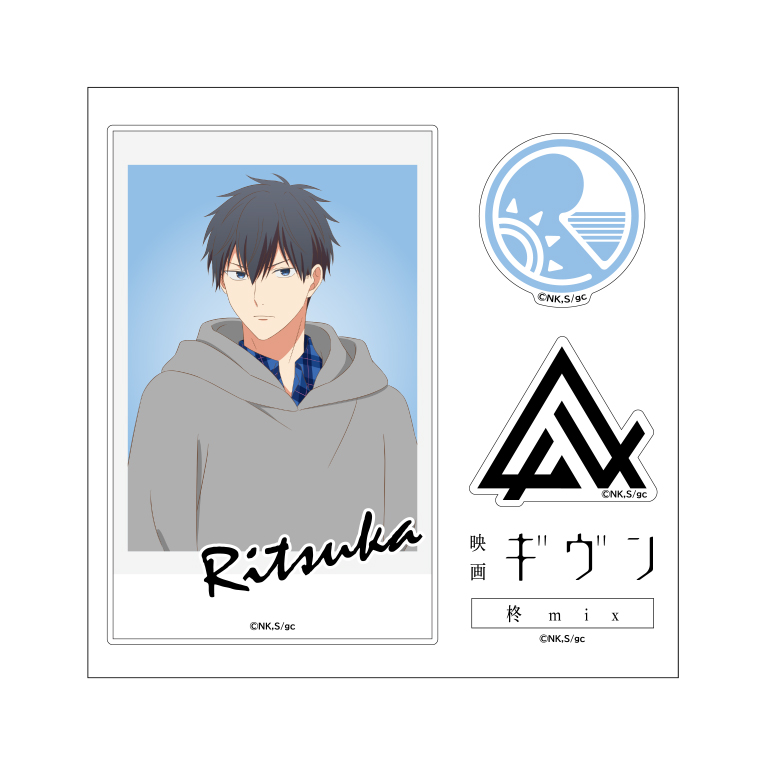 (PO) Given The Movie: Hiiragi Mix Sticker Ritsuka Image_1