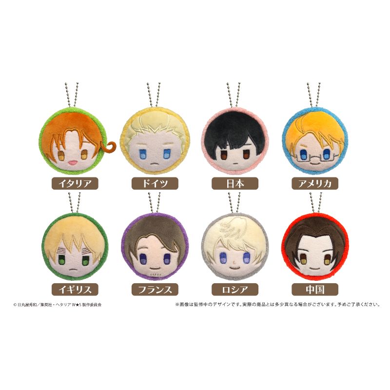 (PO) Hetalia World Stars Macaron Tapi-nui Plush [BOX] Image_1