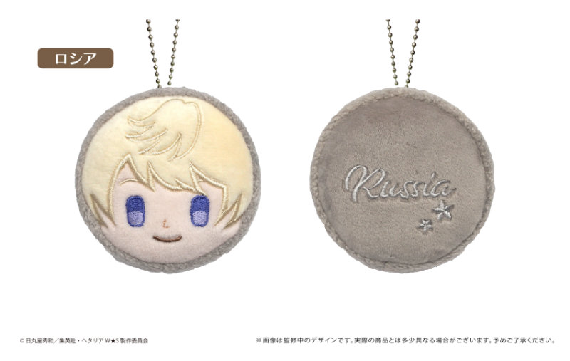 (PO) Hetalia World Stars Macaron Tapi-nui Plush [BOX] Image_8