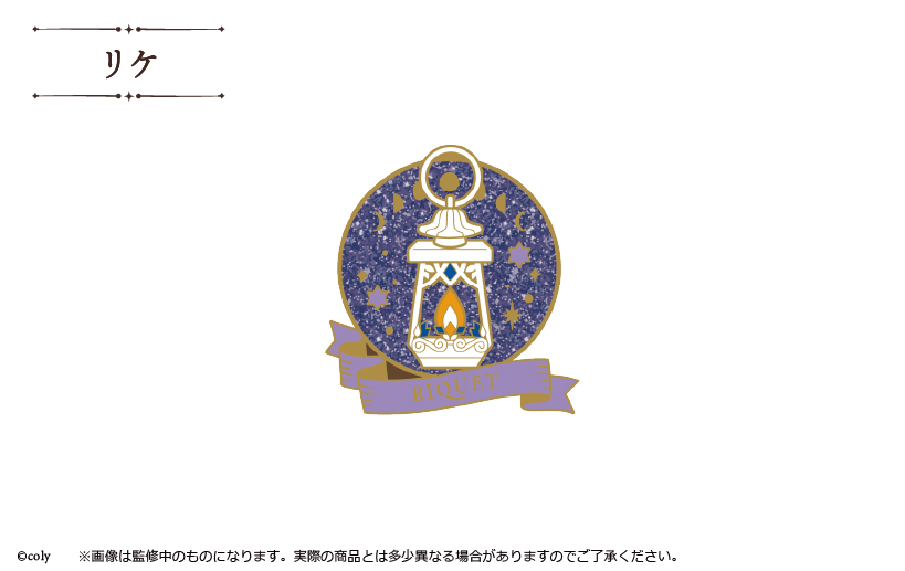 (PO) Promise of Wizard Lame Metal Pins Vol. 1 [BOX] Image_5