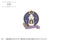 (PO) Promise of Wizard Lame Metal Pins Vol. 1 [BOX] Image_5