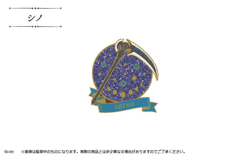 (PO) Promise of Wizard Lame Metal Pins Vol. 1 [BOX] Image_7