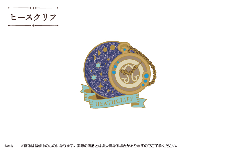 (PO) Promise of Wizard Lame Metal Pins Vol. 1 [BOX] Image_8