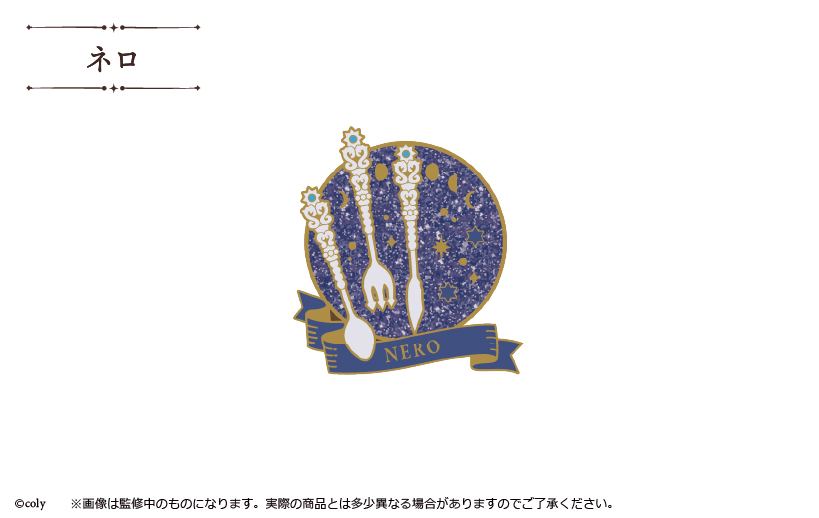 (PO) Promise of Wizard Lame Metal Pins Vol. 1 [BOX] Image_9