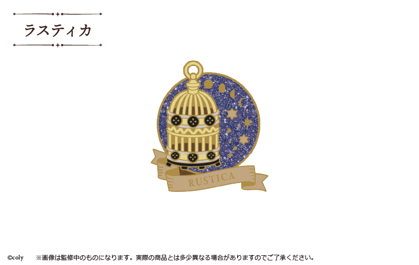 (PO) Promise of Wizard Lame Metal Pins Vol. 1 [BOX] Image_13