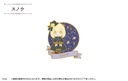 (PO) Promise of Wizard Lame Metal Pins Vol. 2 [BOX] Image_2