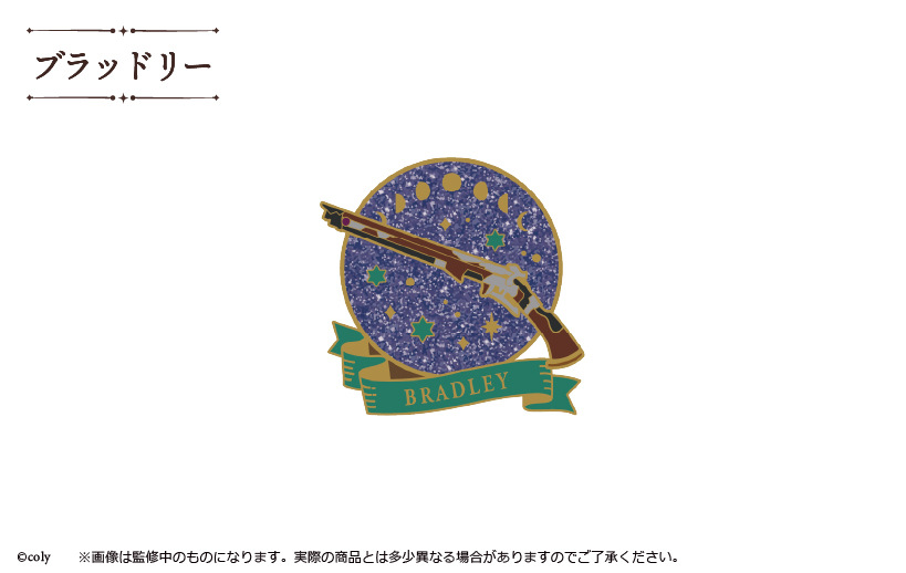 (PO) Promise of Wizard Lame Metal Pins Vol. 2 [BOX] Image_6