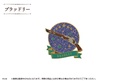 (PO) Promise of Wizard Lame Metal Pins Vol. 2 [BOX] Image_6
