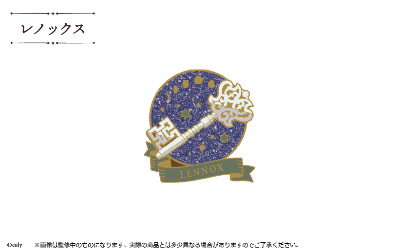 (PO) Promise of Wizard Lame Metal Pins Vol. 2 [BOX] Image_9