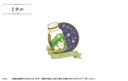 (PO) Promise of Wizard Lame Metal Pins Vol. 2 [BOX] Image_10