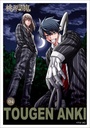 (PO) Tougen Anki Bromide Collection [BOX] Image_5