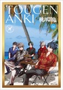 (PO) Tougen Anki Bromide Collection [BOX] Image_7