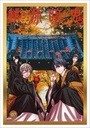 (PO) Tougen Anki Bromide Collection [BOX] Image_8