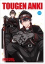 (PO) Tougen Anki Bromide Collection [BOX] Image_10