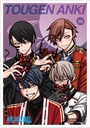 (PO) Tougen Anki Bromide Collection [BOX] Image_11
