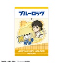 (PO) Blue Lock Acrylic Key Chain Bachira Meguru Teddy Bear Image_2