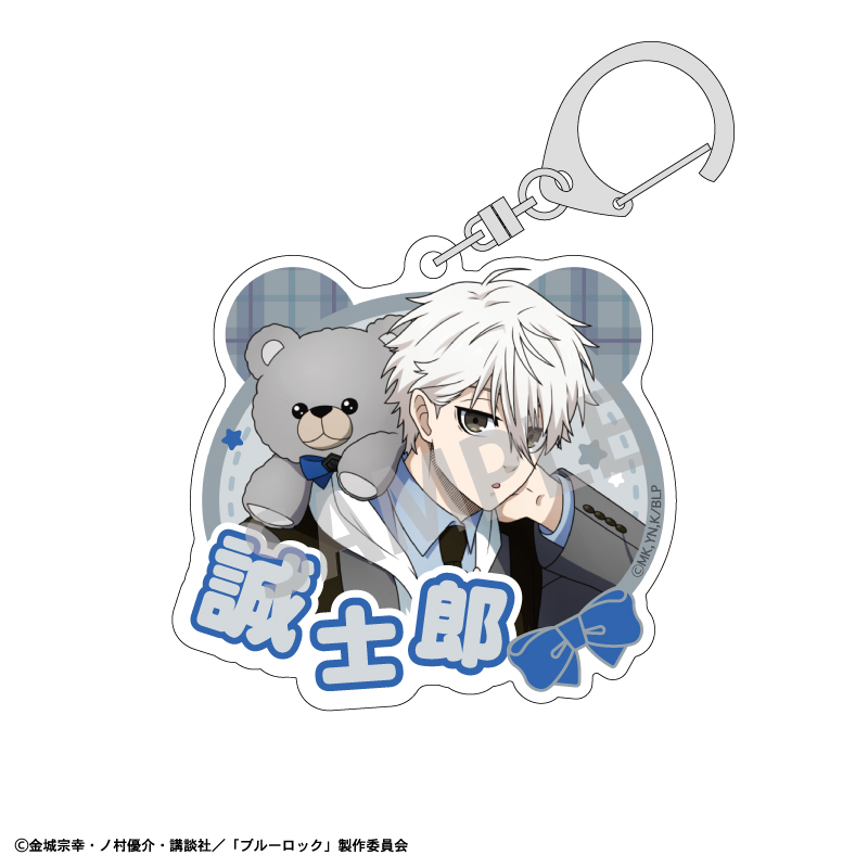 (PO) Blue Lock Acrylic Key Chain Nagi Seishiro Teddy Bear Image_1