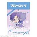 (PO) Blue Lock Acrylic Key Chain Mikage Reo Teddy Bear Original Illustration Image_2