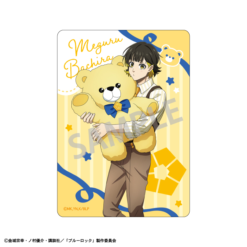 (PO) Blue Lock Picharm Teddy Bear [BOX] Image_3