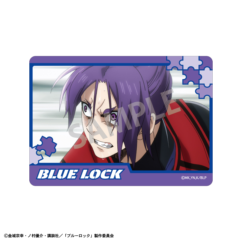 (PO) Blue Lock Picharm Teddy Bear [BOX] Image_18