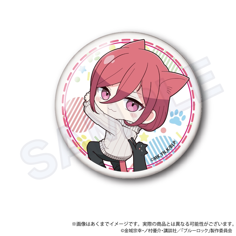(PO) Blue Lock Trading Can Badge Hittsuki Nyan Ver. [BOX] Image_5