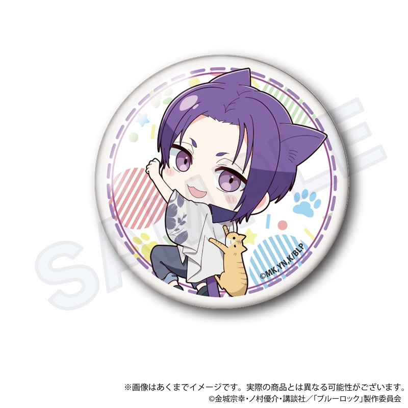 (PO) Blue Lock Trading Can Badge Hittsuki Nyan Ver. [BOX] Image_7
