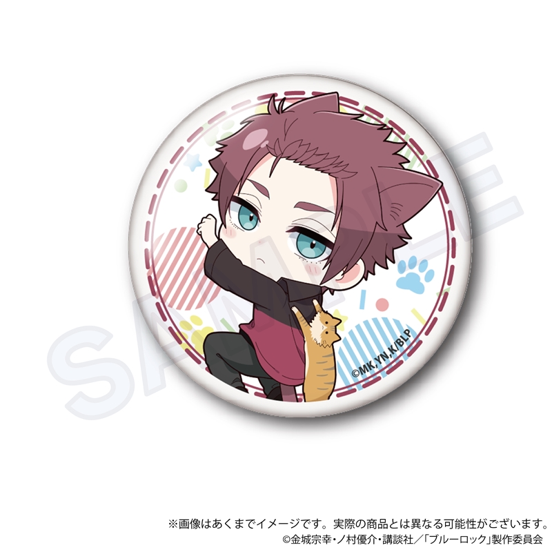 (PO) Blue Lock Trading Can Badge Hittsuki Nyan Ver. [BOX] Image_9