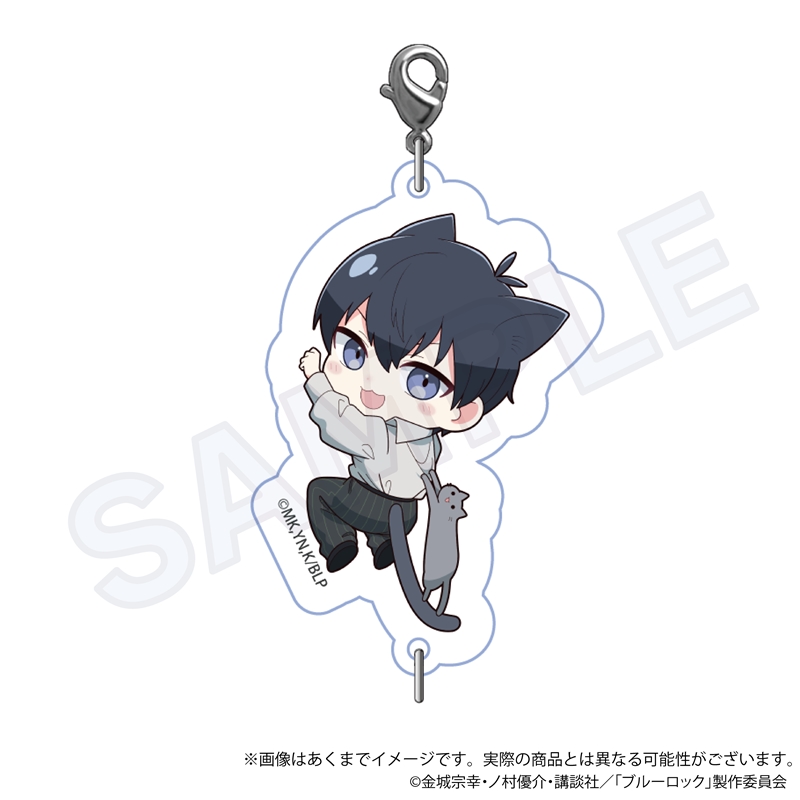 (PO) Blue Lock Trading Tsunagaru Charm Hittsuki Nyan Ver. [BOX] Image_2