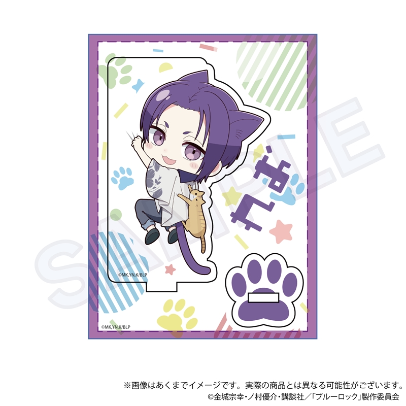 (PO) Blue Lock Mini Character Stand Hittsuki Nyan Ver. Mikage Reo Image_1