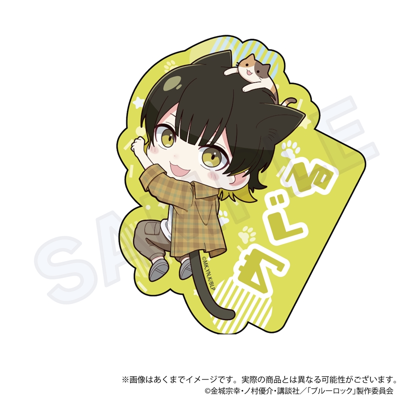 (PO) Blue Lock Die-cut Sticker Hittsuki Nyan Ver. Bachira Meguru Image_1