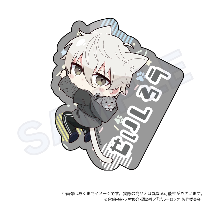(PO) Blue Lock Die-cut Sticker Hittsuki Nyan Ver. Nagi Seishiro Image_1