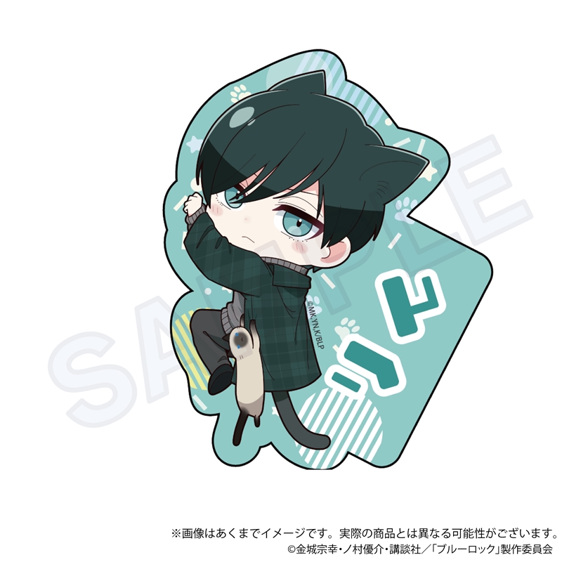 (PO) Blue Lock Die-cut Sticker Hittsuki Nyan Ver. Itoshi Rin Image_1