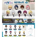 (PO) GDSD-10 Mobile Suit Gundam SEED Freedom Kado Chara [BOX] Image_1