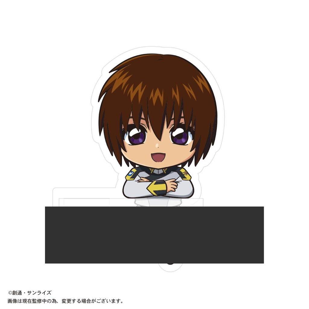(PO) GDSD-10 Mobile Suit Gundam SEED Freedom Kado Chara [BOX] Image_2