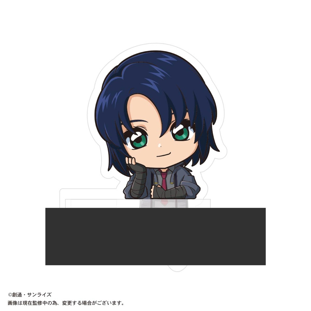 (PO) GDSD-10 Mobile Suit Gundam SEED Freedom Kado Chara [BOX] Image_4