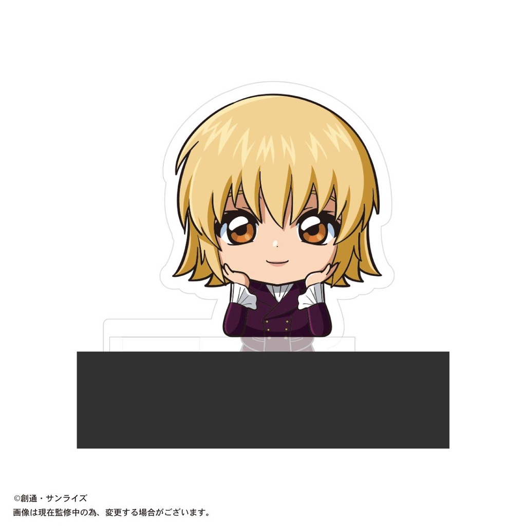 (PO) GDSD-10 Mobile Suit Gundam SEED Freedom Kado Chara [BOX] Image_5