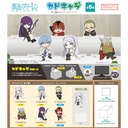 (PO) SF-07 Frieren: Beyond Journey's End Kado Chara [BOX] Image_1