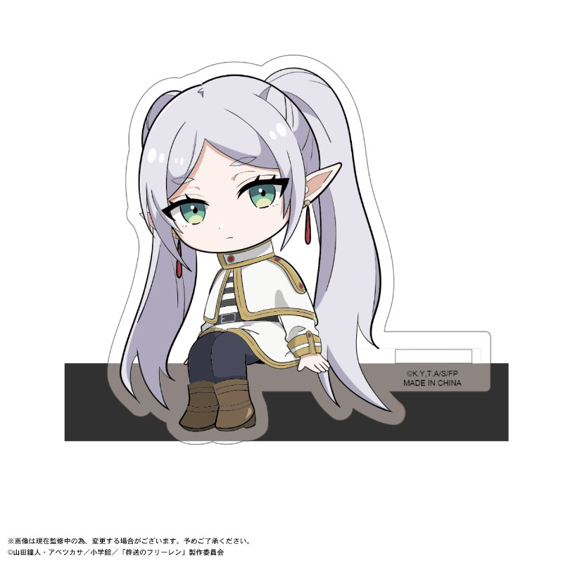 (PO) SF-07 Frieren: Beyond Journey's End Kado Chara [BOX] Image_2
