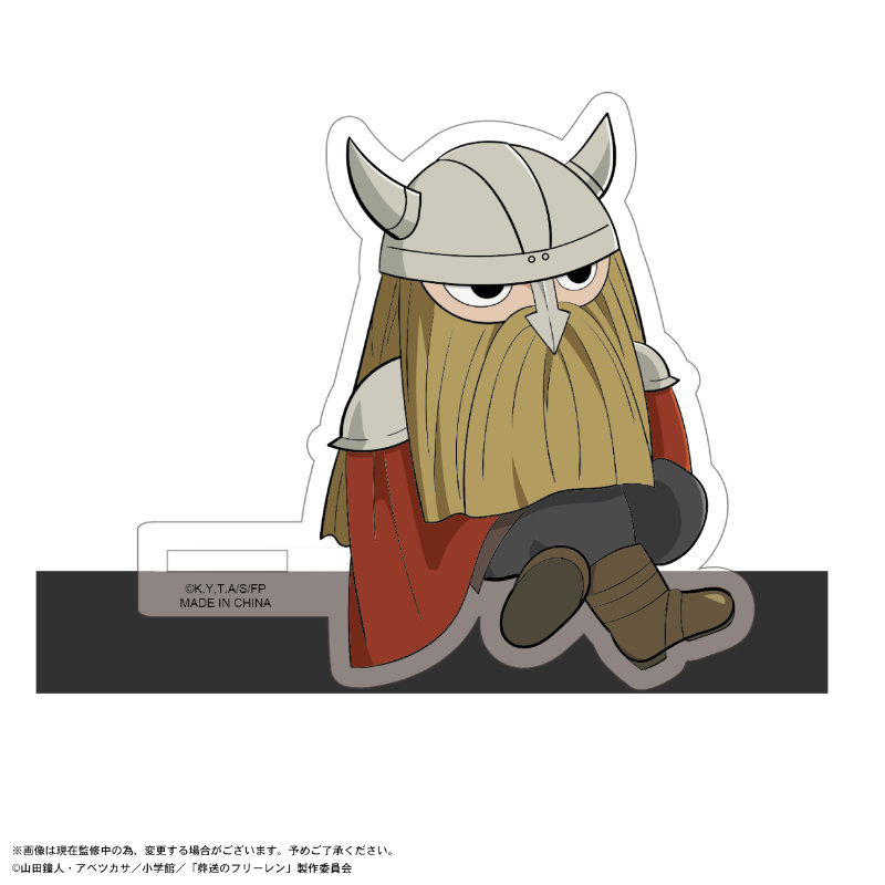 (PO) SF-07 Frieren: Beyond Journey's End Kado Chara [BOX] Image_5
