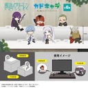 (PO) SF-07 Frieren: Beyond Journey's End Kado Chara [BOX] Image_8