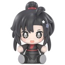 (PO) Huggy Good Smile The Master of Diabolism - Wei Wuxian Image_3